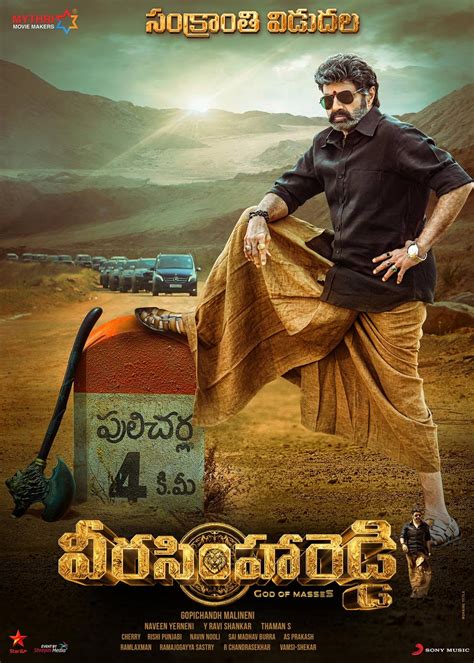 veera simha reddy bolly4u  Krack directed “Veera Simha Reddy,” which stars God of Mass NBK in another action movie